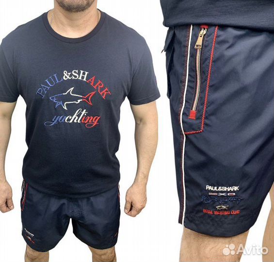 Шорты Купальные Paul&Shark zx11