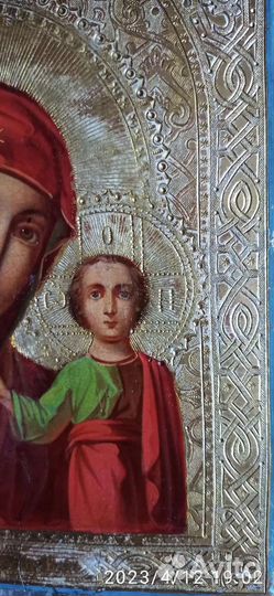Икона Казанская Богородица