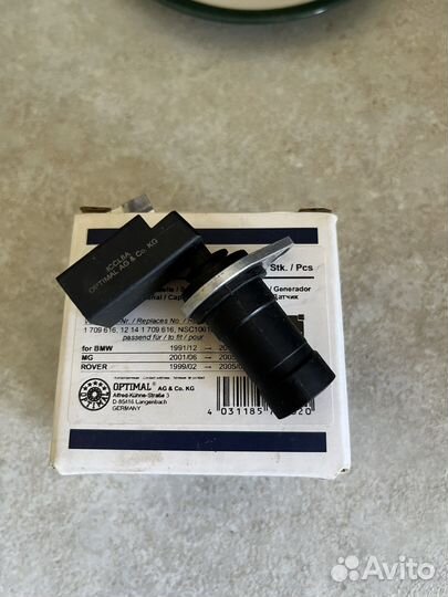 Датчик коленвала Rover 75 1.8