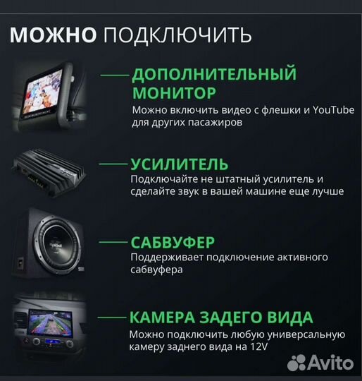 Магнитола андроид для Фольксваген Туарег 2002-10г