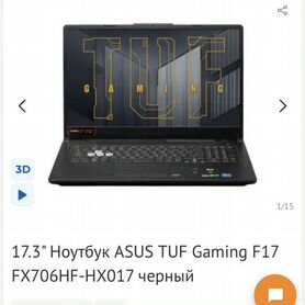 Игровой ноутбук asus tuf gaming f17