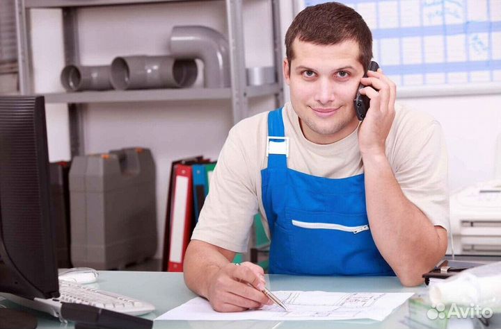 Мастер смены