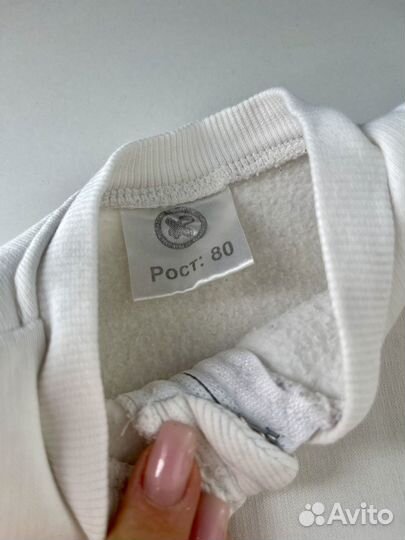 Комбинезон утепленный 80