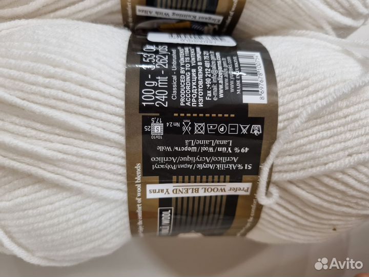 Пряжа для вязания