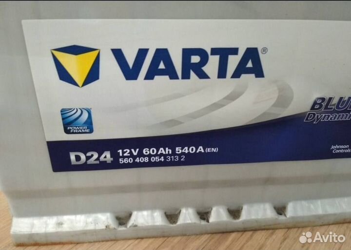 Аккумулятор Varta Blue Dynamic 60 Ah бу