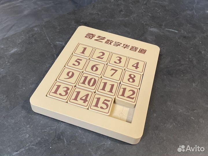 Головоломка игра 