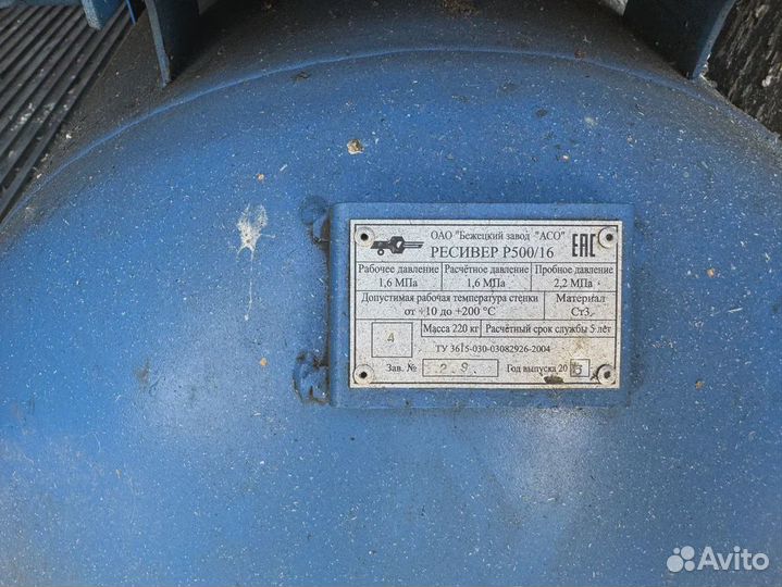 Поршневые компрессора