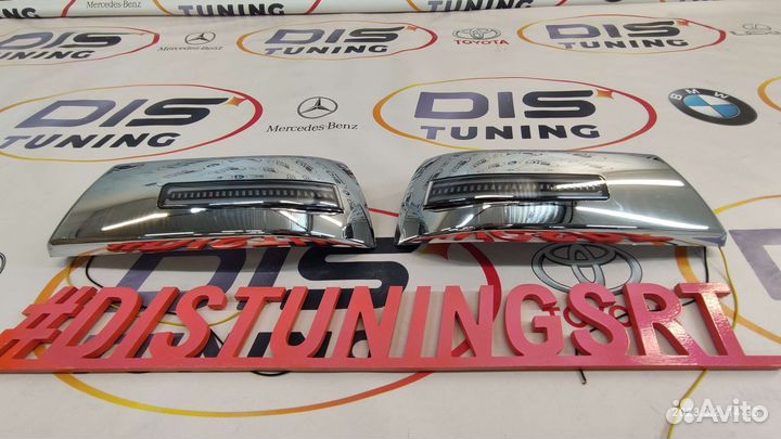 Накладки на зеркала Toyota Tundra 07-20г хром