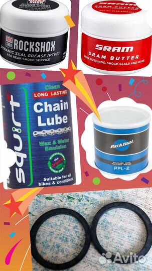 Sram, RockShox, Park Tool, Squirt, Seals 21mm