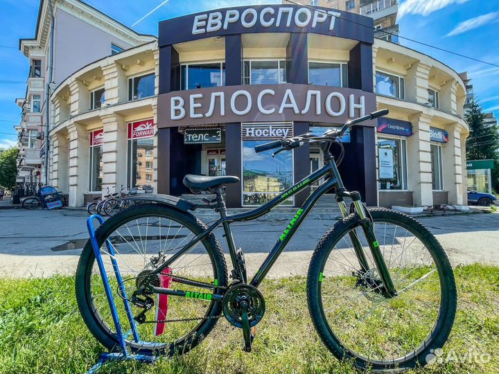 Горный велосипед altair mtb ht 29 2.0 d
