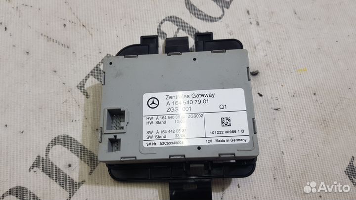 Блок управления ZGW на Mercedes W164 W251 X164
