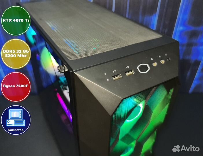 Сборка мощного пк AMD7500F-RTX4070Ti-32DDR5-ICL650923417-A620