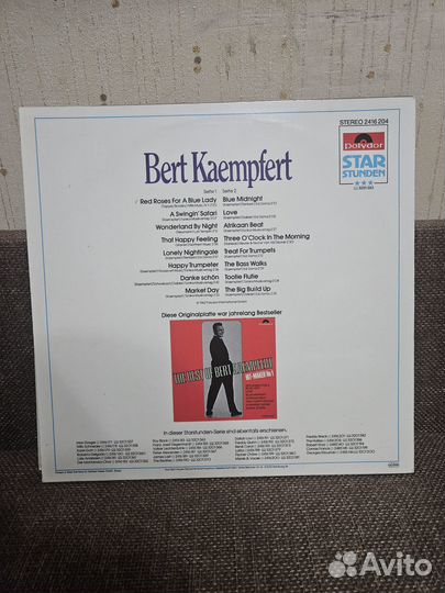 Bert Kaempfert – The Best Of Bert Kaempfert