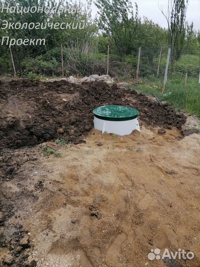 Септик. Автономная канализация