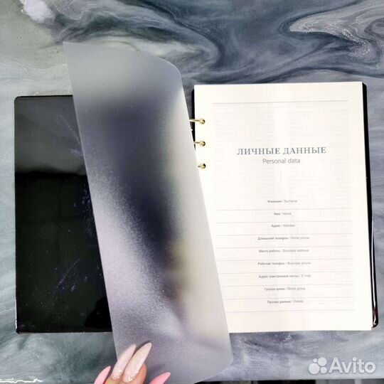 Блокнот из гибкой эпоксидной смолы