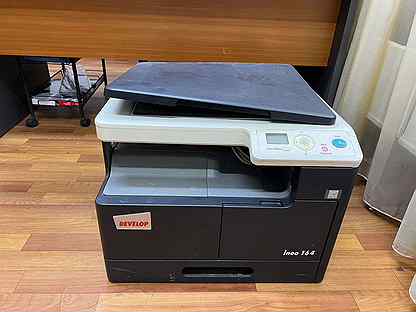 Принтер сканер копир лазерный