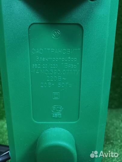 Прибор для выжигания Трансвит эвд 20/220 Вязь