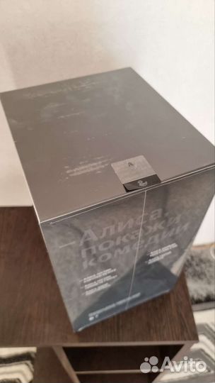 Яндекс Станция Макс с Zigbee черная