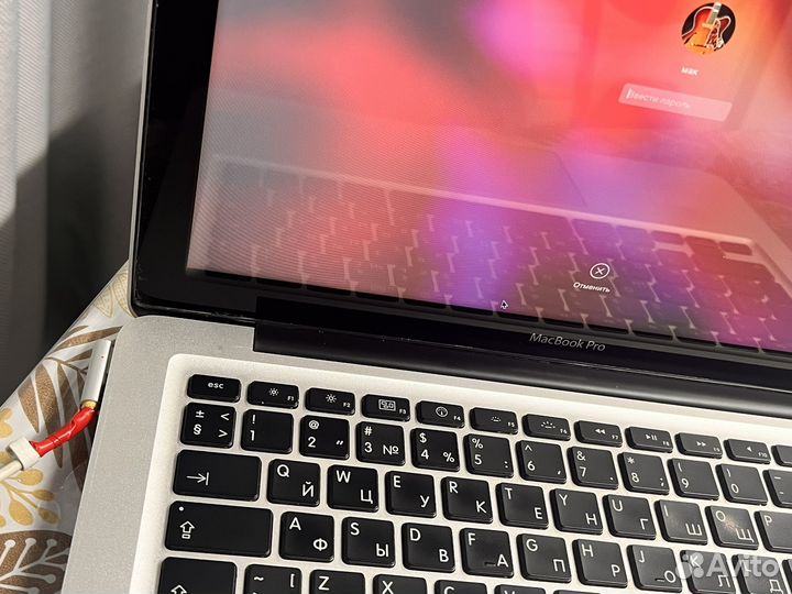 Apple MacBook Pro 2010