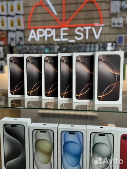 iPhone 16 Pro Max, 256 ГБ