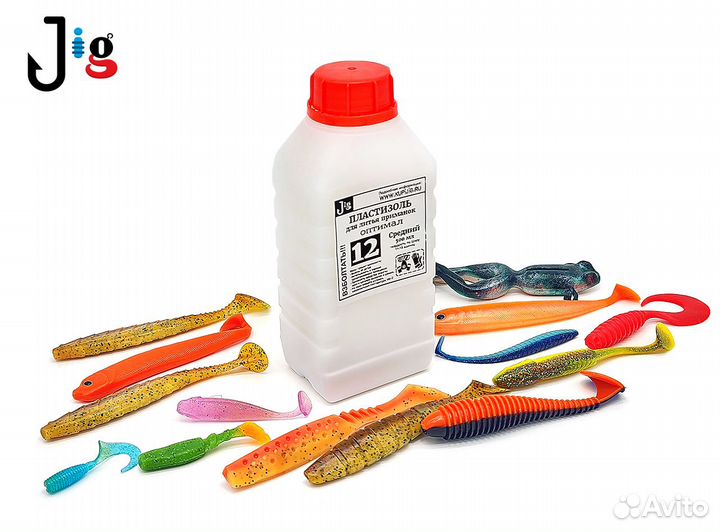 Пластизоль для литья приманок «Jig-Оптимал» 0,5 л
