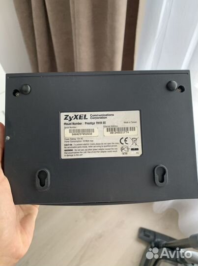 Маршрутизатор