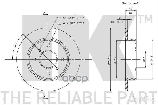 Диск тормозной Nis Alm,Prim 90. 202229 Nk