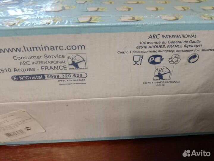 Чайный сервиз новый в упаковке