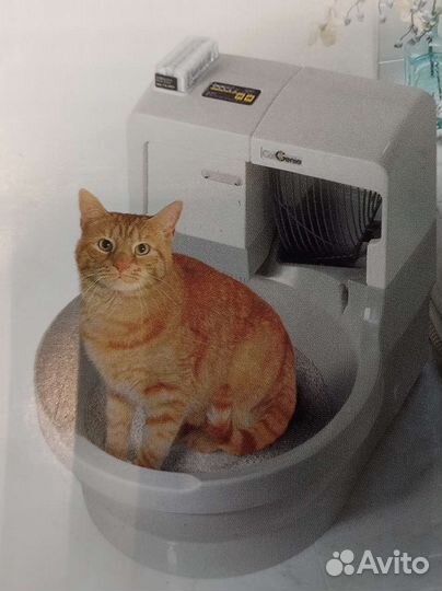 Автоматический кошачий туалет CatGenie 120