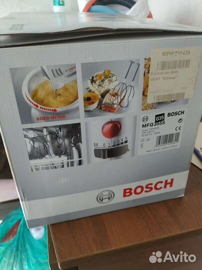 Новый миксер Bosch MFQ3555