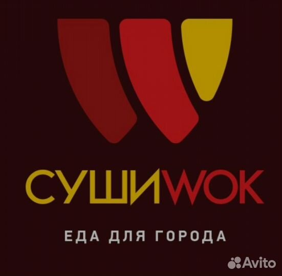 Водитель курьер на личном авто