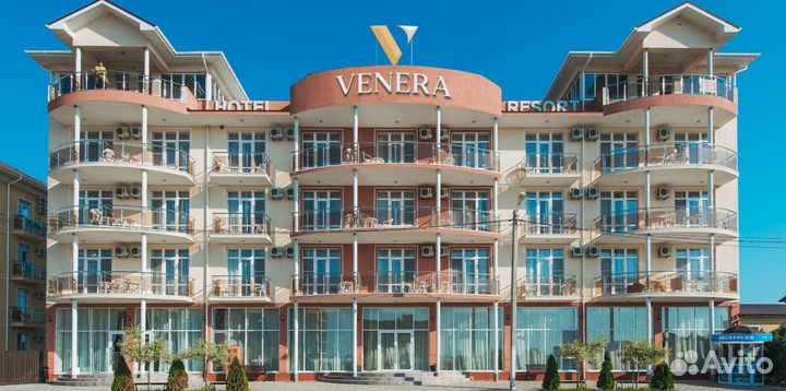 Руководитель службы приема и размещения