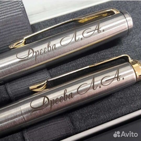 Гравировка на ручке
