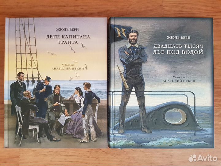 Детская литература. Клуб любителей приключений