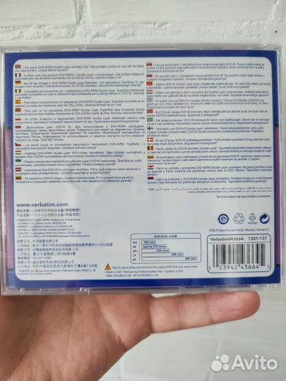 Диски DVD-R DL Verbatim