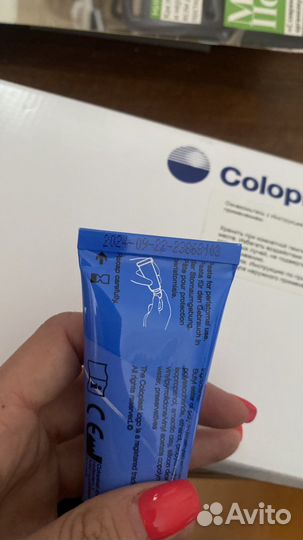 Паста coloplast