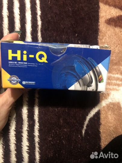 Колодки тормозные дисковые задние kia spectra