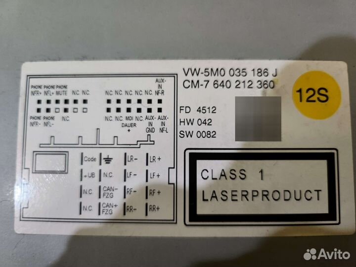 Магнитола volkswagen