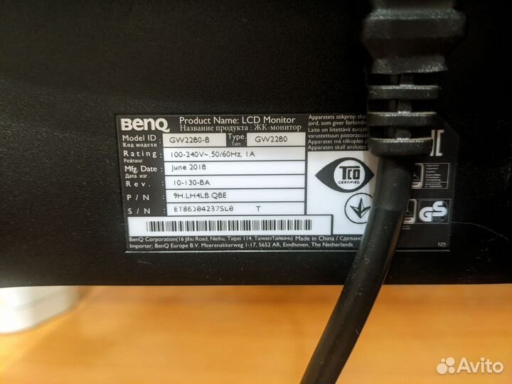 Монитор BenQ GW2280