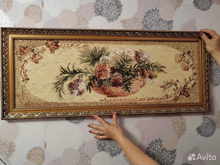 Картина гобелен с рамкой