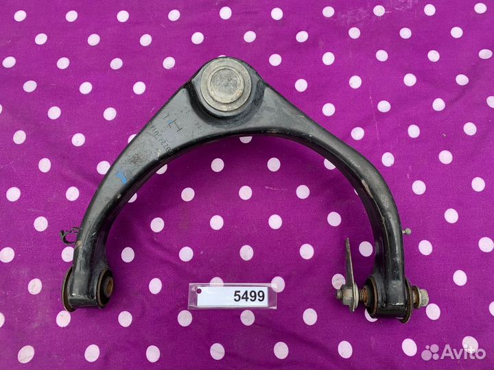 Рычаг передний левый верхний