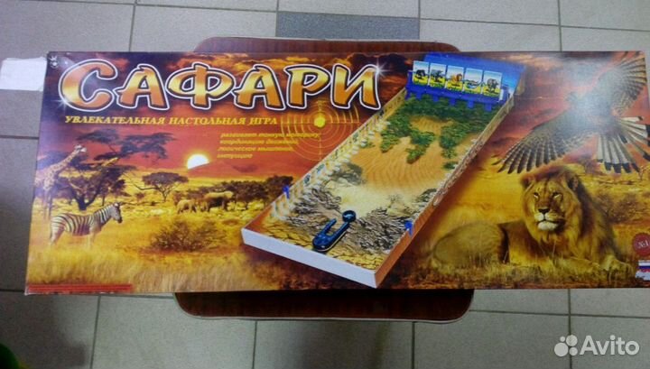 Необычные игры. Для тех, у кого 