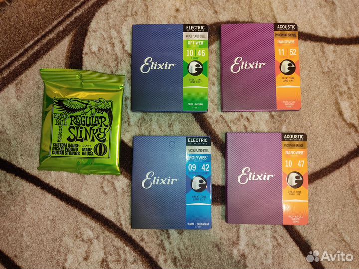 Струны Elixir и Ernie Ball (Китай)