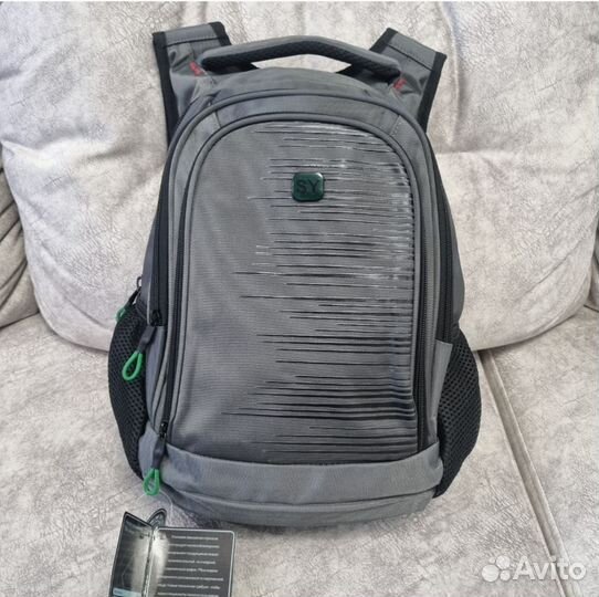 Рюкзак школьный