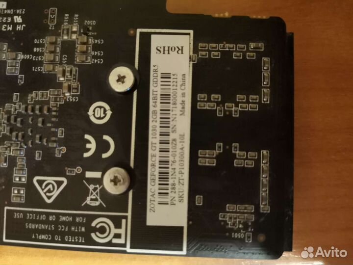 Видеокарта gt 1030 2gb gddr5