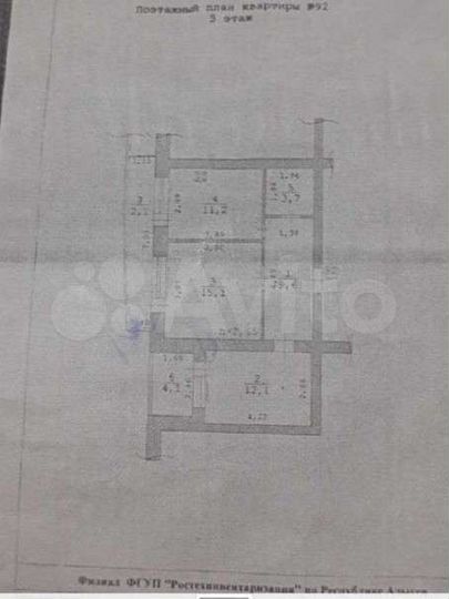 2-к. квартира, 66 м², 5/5 эт.