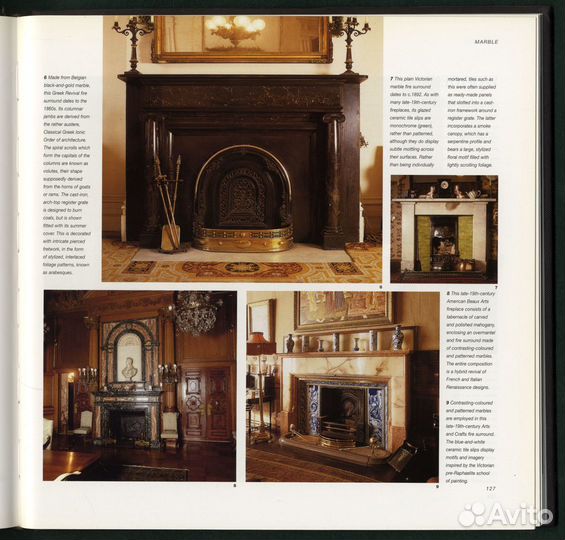 Архитектурные Детали в Картинках. Справочник. 2003