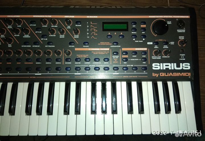 Sirius by Quasimidi - синтезатор, грувбокс