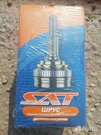 Продам шрус на Toyota Passo