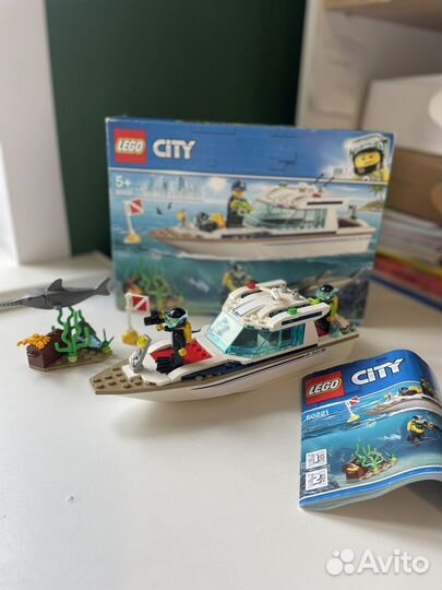 Lego City 60221